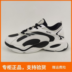 中国乔丹正品2024春季男革面轻便透气舒适运动休闲鞋GM33230404G