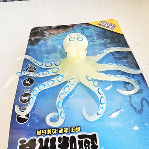 蓝环章鱼玩具八爪鱼海星大王乌贼海蛇软胶海洋动物夜光玩具硅胶模