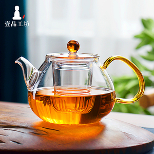 一品工坊茶壶泡茶套装家用电陶炉煮茶器耐高温红花茶壶玻璃泡茶壶