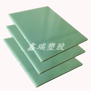 FR-4玻璃纤维板 绝缘水绿色环氧板 黑电木PFCC1酚醛层压玻璃布板