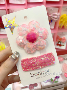韩国代购bonbon儿童发饰亮片花朵超闪发夹套夹粉色人鱼姬可爱边夹