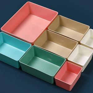 特厚长方形收纳筐整理盒储物盒化妆品杂物塑料桌面文件抽屉分格盒