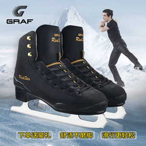 GRAF 冰刀鞋儿童成人初学花样滑冰鞋冰场出租款花式溜冰鞋格拉芙