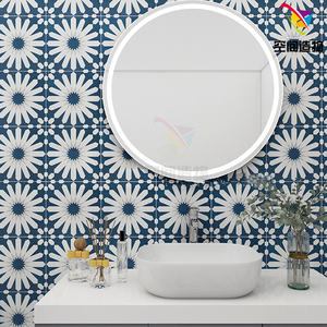 北欧蓝色花砖卫生间艺术瓷砖浴室背景墙砖淋浴间厨房阳台防滑地砖 阿里巴巴找货神器