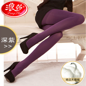 浪莎深紫色丝袜连裤袜120D薄款加档哑光性感美腿显瘦天鹅绒打底袜