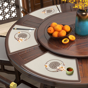 新中式餐桌垫防油防水高级感轻奢中国风圆桌扇形皮革餐具隔热垫子