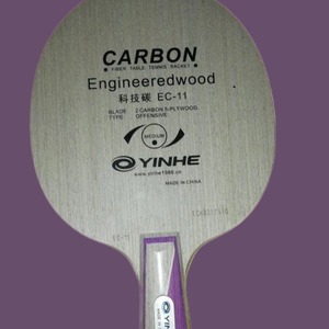 YINHE银河科技碳EC系列乒乓球拍底板 5木2碳素快攻弧圈型耐用正品