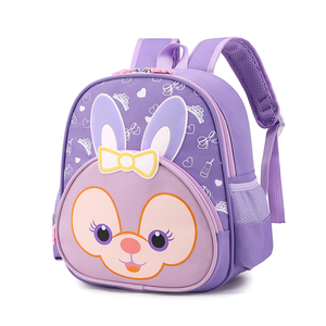 幼儿园儿童书包男童女孩可爱卡通兔子双肩包中小班轻便减负小背包
