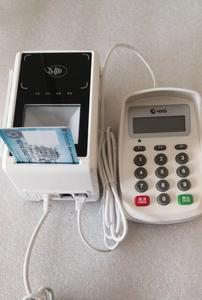 华大医保卡读卡器HD100S1重庆四川社保卡电子医保凭证刷卡读写器