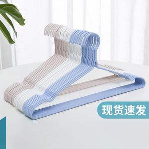 中童大童33cm经济型36cm套装凉晒衣服家用儿童衣架中号婴儿宝宝32