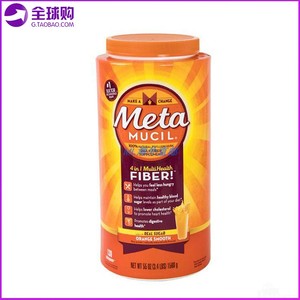 美国代购 Metamucil美达施膳食纤维粉无糖橙味meta代餐纤维粉美版