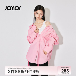 Jamor粉色长袖简约衬衫女2024春季新款时尚休闲吊带假两件加末