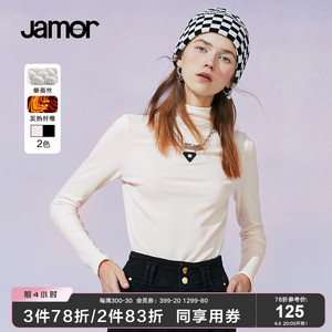 jamor新款打底衫春冬女白色黑色打底毛衣时尚时髦半高领内搭