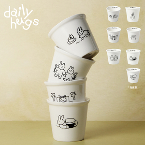 dailyhugs「呼呼的日常」原创陶瓷咖啡牛奶茶酒水杯盲盒可爱礼物
