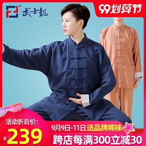武士龙亚麻绉太极服男中国风武术服翻袖表演服太极拳服练功服晨练 阿里巴巴找货神器 武士龙亚麻绉太极服男中国风武术服翻袖表演服太极拳服练功服晨练 阿里巴巴找货神器