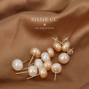 SISSIE CC 天然馒头珍珠耳钉扁圆淡水真珍珠12mm耳饰纯银粉色轻奢