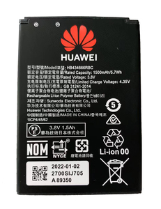 华为E5573/E5572/E5576无线路由通用原装电池HB434666RBC电池