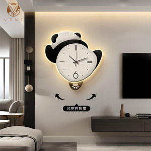 熊猫挂钟客厅创意时钟壁灯餐厅家用时尚挂墙静音发光摇摆钟表挂表