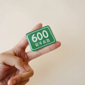 iining上海创意宛平南路600号趣味粘贴伸缩气囊懒人桌面手机支架