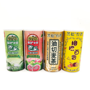 台湾黑松油切麦茶红芭乐汁番石榴柳橙百香果菠萝雪梨960ml包邮