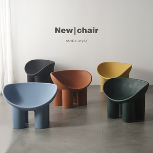 北欧网红大象腿椅子 带坐垫塑料休闲创意坐凳设计师ins民宿沙发椅