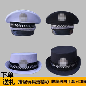 儿童警察帽子交警男孩5一7岁仿真玩具女童保安消防员幼童警帽装备
