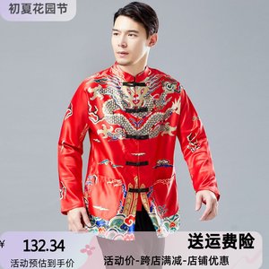 新款 衣24春季男式复古中国风民族服装对襟盘扣上衣休闲麻凡布衣