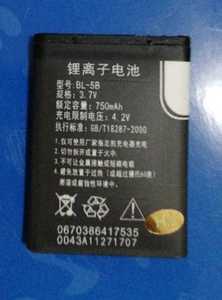 电池优比玩具上面锂离子电池型号bl5b规格3.7v容量750mah电压4.2v