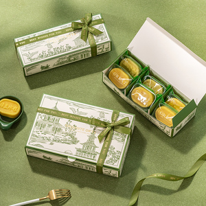 端午包装盒礼盒高档绿色绿豆糕蛋黄酥盒子6粒绿豆冰糕冰皮月饼盒
