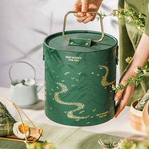 端午节粽子包装盒礼盒手提抱抱桶10粒伴手礼绿色中式烘焙礼物盒子