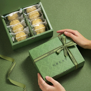 绿豆糕包装盒礼盒绿色冰糕冰皮月饼曲奇饼干玛德琳盒子凤梨酥8粒