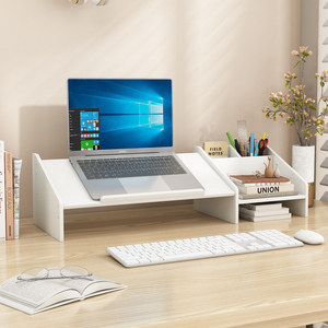笔记本电脑支架平板桌面增高架散热木质架子iPad平板托架显示器垫