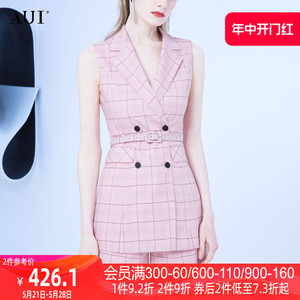 AUI紫色格子职业气质无袖西装套装女2023年夏新款工装短裤两件套