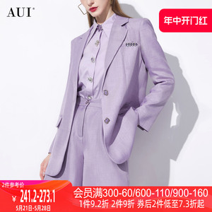 AUI紫色气质职业西装套装女2024春秋新款长袖西服高腰短裤两件套