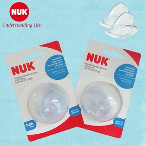 德国原装 NUK安抚奶嘴/苏维妮安抚奶嘴防尘盖 单个装2个装 通用型