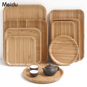 日式木质托盘长方形竹托盘家用竹制盘子茶水杯盘圆北欧式烧烤餐具