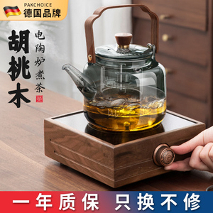 电陶炉煮茶壶2024电热一体新款高硼硅玻璃耐高温烧水泡茶专用器具