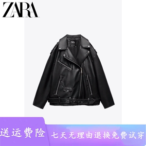 ZARA 秋冬新款女机车服中长款仿皮宽松夹克外套皮衣 3427811