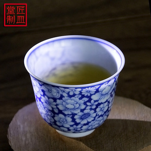 青花万花杯手绘茶杯景德镇玉泥主人杯品茗杯薄胎手工茶具复古中式