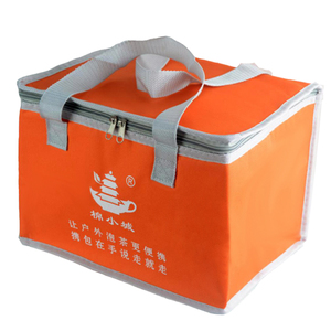 茶具收纳包旅行户外便携手提收纳袋保温便当袋防水杂物收纳盒大号
