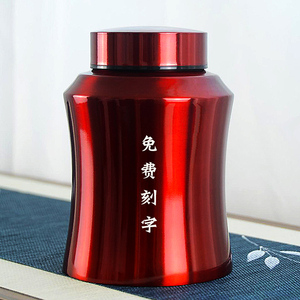 高端不锈钢茶叶罐密封罐大号家用金属储物罐茶桶食品级螺纹口茶盒