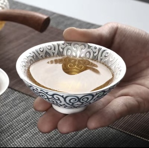 森木银茶杯999纯银手工鎏银茶杯斗笠杯陶瓷品茗杯茶碗主人杯日式
