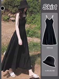 黑色吊带裙长裙女夏季到脚踝学生茶歇法式初恋少女外穿长款连衣裙