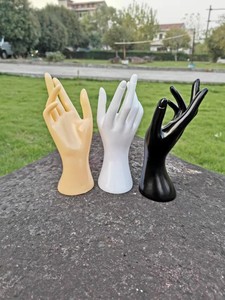 创意女短手模道具塑料饰品手模黑色手模型假手戒指手链手模