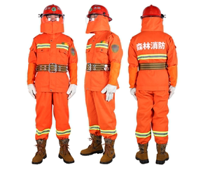 宏兴东安森林消防服作训服套装五件套三奇安森林消防火服九派
