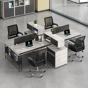 职员办公桌简约现代卡座24/6人位创意员工办公室桌椅组合桌子家具