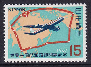 日本邮票C472 环球航空路线开设 1967年 全品原胶新票