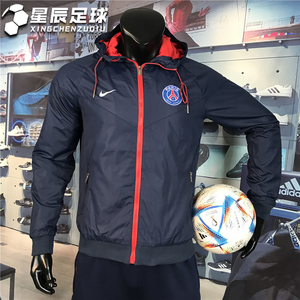 正品Nike22/23 巴黎圣日耳曼风衣梅西连帽防风出场外套长袖训练服