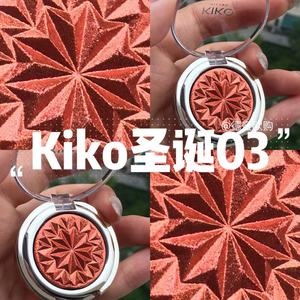 德国专柜 kiko圣诞限量 金属单色眼影SPARKLING HOLIDAY 01 02 03