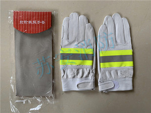 羊皮地震消防抢险救援手套劳保防护加厚隔热焊工防割耐磨户外手套